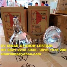 Lampu Infrared RS Spot 110V 90W E27 Eye Reflector Lamp Iwasaki